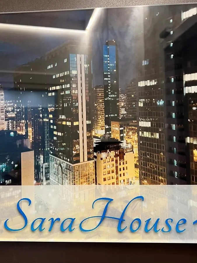 Sara House location